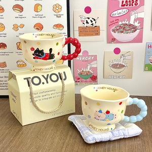 Dragon Nest Ceramic <b>Mug</b> 301-400ml Heat Resistant Cute Puppy Design For Office Or Gift - Product Image 4