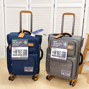 Valise à roulettes deux pièces en tissu Oxford ultra-léger, exportée du <span class=keywords><strong>Japon</strong></span>, avec roues pivotantes, serrure, multifonctionnelle et multi-poches - Product Image 4