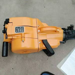 Petite machine de forage pneumatique à <span class=keywords><strong>essence</strong></span> avec moteur, facile à utiliser, mini-perforateur pour l'exploitation minière. Aucun avis pour le moment. - Product Image 3