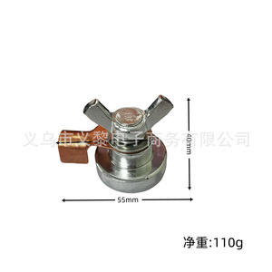 Pince de mise à la terre magnétique puissante Yili Hardware, aimants de soudage à levier excentrique, résistance 2 Ohm - Product Image 2