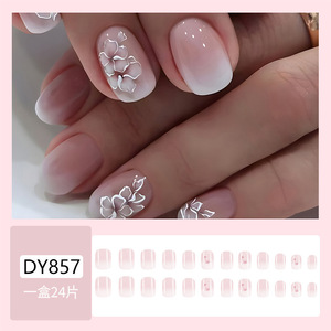 <span class=keywords><strong>Faux</strong></span> Ongles Mi-Longueur Ballet avec Colle Gelée, <span class=keywords><strong>Faux</strong></span> Ongles Carrés Dégradés, Couverture Complète, Simple et Portable, 24 Pièces - Product Image 6