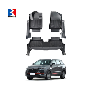 wholesale Factory Custom 5DTPE <b>Rubber</b> Eco-friendly Waterproof Anti Slip5D Car <b>Floor</b> Mats 3 Pieces for ChanganCS55 2017-2019 plus - Product Image 3