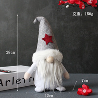 Nouvelle poupée sans visage en peluche de Noël pour la décoration, décoration de style européen vert, décorations nordiques Rudolph