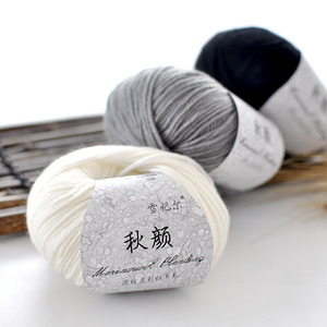 Durabilidad hilo de tejer de acrílico suave mezcla gruesa otoño lana Merino <span class=keywords><strong>para</strong></span> bebés niños hilos de aguja tejido reciclado - Product Image 5