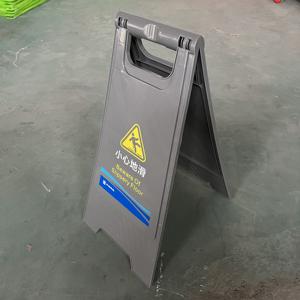 تحذير تجاري متين بالجملة 24 بوصة مزدوج الجانب أصفر تحذير في ردهة الشارع بالفندق علامة تحذير - Product Image 6