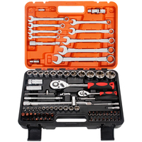 Juego de herramientas mecánicas de 82 piezas, juego completo para automóviles, juego de reparación de automóviles, herramienta de bricolaje, llave, juego de llaves de vaso, herramientas de ferretería