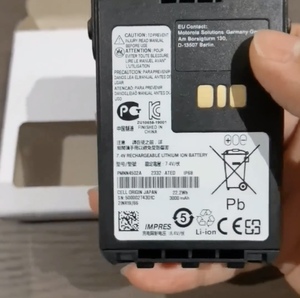 PMNN4502A <b>rechargeable</b> Li-ion <b>battery</b> 7.4v 3000mah Impres for XIR E8608I E8668I DP3441E DP3661E Two Way Radio Walkie Talkie - Product Image 4