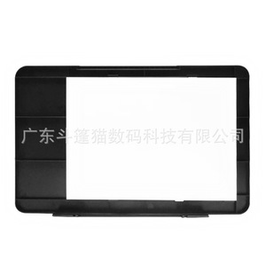 Cloaked Cat <b>Printer</b> Top Cover For Hp M125 M126 M127 M128 Compatible Replacement Part - Product Image 3