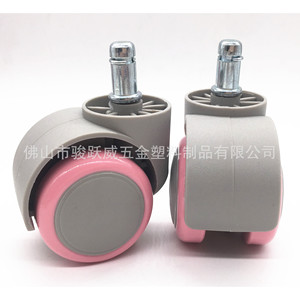 Pink Swivel Caster With Brake 50mm For <b>Study</b> Desk And <b>Chair</b> Durable - Product Image 5