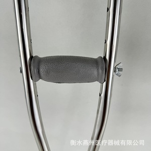 Underarm <b>Crutches</b> Aluminum Alloy Adjustable Height <b>Walking</b> Aid For Elderly And Disabled People - Product Image 3