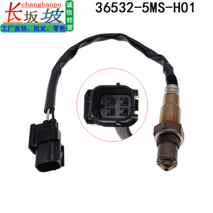 Sensor de Oxígeno Honda 36532-5MS-H01, Sensor de Escape Trasero para Modelos Avancier URV 2.0 2017-2020 - Product Image 3