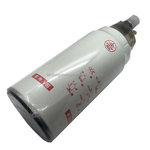 2-5 ไมครอน PL420 ดีเซลกรองน้ํามันเชื้อเพลิงและถ้วยน้ํามัน <span class=keywords><strong>612600081335H</strong></span> 1000422381 612630080088 FS19769 - Product Image 3