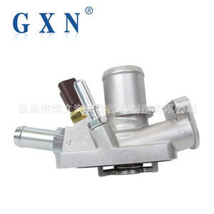 Termostato de Motor Gxn 55235161 850044T para Jeep Compass Bq M4, Pieza de Repuesto - Product Image 3
