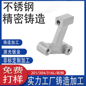 SUS304 - Product Image 4
