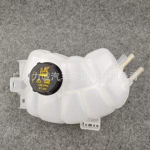 Tanque de Expansión y Rebose para Botella de Agua del Pasajero para Ford Taurus y Lincoln Continental, para G3G38A080BE y G3GZ8A080A/1911492 - Product Image 2