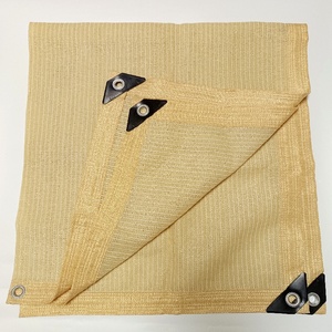 Nông nghiệp Shade Net cho vườn nhà kính màu be nhựa net với 40% 50% 60% 70% 80% 90% mặt trời bảo vệ - Product Image 1