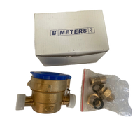 Compteur d'eau Kmei de type humide à jet unique LXSC-15E DN80