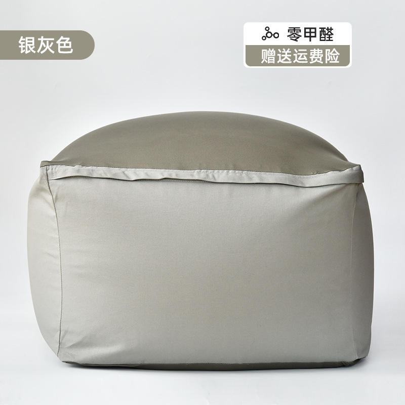 สีเทาเงิน