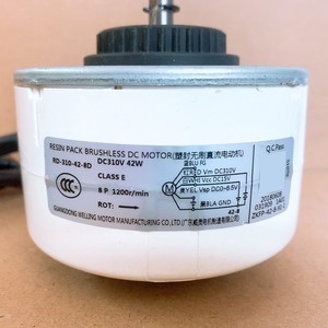 Motor CC sin escobillas de resina RD-310-42-8D DC310V 42W para piezas de aire acondicionado - Product Image 1