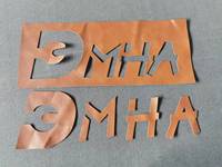 Máquina de Corte Industrial CNC con Cuchilla Oscilante para Espuma EVA, Máquina de Corte Digital de Alta Resistencia para Cuero y Esponja
