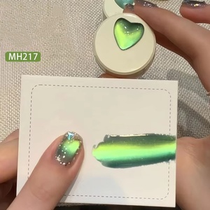 Vernis à ongles gel magnétique Shadow Star Cat 10 ml, perles de verre vertes, semi-permanent, à retirer par trempage, gel UV LED, fournitures pour ongles - Product Image 3