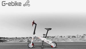 <span class=keywords><strong>Bicicleta</strong></span> Eléctrica Urbana Compacta de 8.5 Pulgadas con Pedaleo Asistido, sin Mantenimiento, para Paseos por la Ciudad - Product Image 2