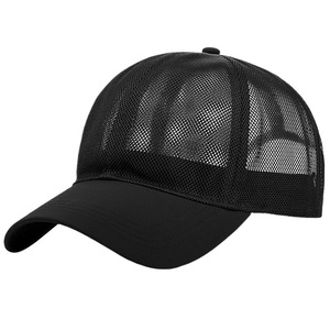 Gorra de Béisbol Personalizable para Verano, Transpirable, con Protección Solar, Estilo Camionero, para Pesca, Senderismo, Deportes Casuales - Product Image 5