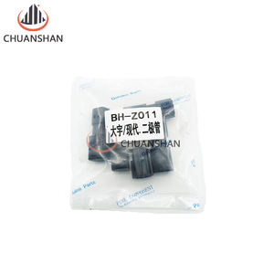 Parte per escavatore per Daewoo Hyundai R60 120 150 210 215 220 resistenza a diodi cabina 225-7 - Product Image 6