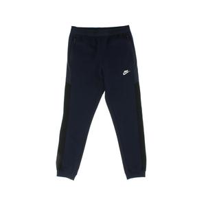 Nike กางเกงวิ่งขนแกะแบบไฮบริดของผู้ชายสีน้ำเงิน/ออบซิเดียนกลางแจ้งกีฬา-100% ของแท้ - Product Image 4