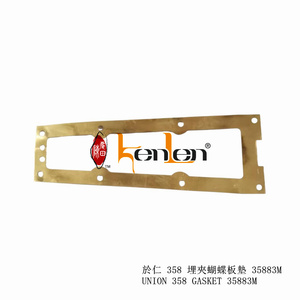 BEST SELLING KENLEN Brand Union 35800 Gasket 35883M Industrial <b>Sewing</b> Machine Spare Parts - Product Image 3