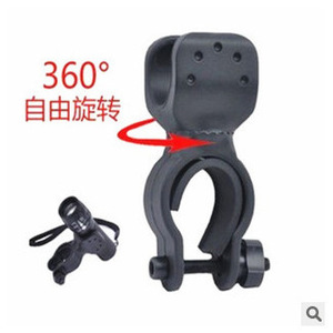 Yueli <b>Bicycle</b> <b>Light</b> Clip Bracket 360 Degree Rotating Adjustable Mount For Bike Handlebar Black - Product Image 4
