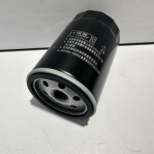 Nuevo Filtro de Aceite de Motor OEM Volkswagen A6 A3 06A115561 06A115561B 06A115561E 06A115561D W719/30 - Product Image 6