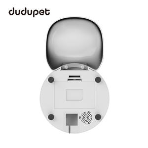 Comedero Automático para Mascotas Dudupet de 4L, Dispensador Inteligente con Temporizador para Perros y Gatos, Funciona con Batería y Control por Aplicación - Product Image 3