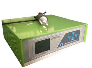 Machine de soudage ultrasonique portative, <span class=keywords><strong>pistolet</strong></span> de soudage plastique par points - Product Image 6