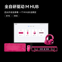 MCHOSE Keyboard mekanis nirkabel K87S, Gaming kabel kustom gigi biru tiga Mode Gasket Full-Key dapat ditukar kantor