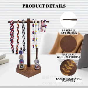 Soporte de exhibición de madera para medallas y anillos, organizador de escritorio para béisbol, softbol y joyas, estilo retro moderno y sencillo - Product Image 3