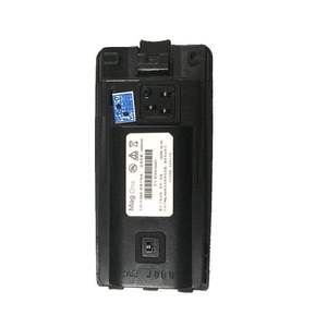   Batterie pour talkie-walkie RLN6305 pour Mag One A10 <span class=keywords><strong>A12</strong></span> CP110 CP1180 RDU2080 RDC2080 RDX2080 RDU4 Radio bidirectionnelle - Product Image 5