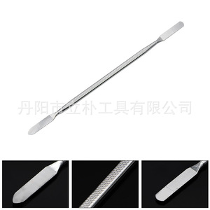 Mr Drill 3-Piece Metal Double-Headed Pry Bar Set For Mobile Phone Repair And Disassembly Tools Alloy Material - Product Image 5