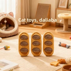 Jouet à mâcher en éponge de loofah aromatisé à <span class=keywords><strong>la</strong></span> catnip pour chats - Nettoyage des dents et des molaires, développement de l'intelligence, utilisation quotidienne - Product Image 4