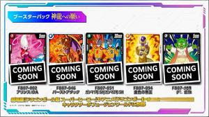 World Rivals Clash FB07, Juego de Cartas Coleccionables con Licencia Oficial de <span class=keywords><strong>One</strong></span> Piece, Super Card Game, Super World, Cartas Nuevas - Product Image 4