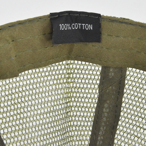 Casquette de baseball sportive haut de gamme pour hommes et femmes avec dos en maille camouflage, imprimé opérations spéciales, protection solaire et ajustement confortable - Product Image 6