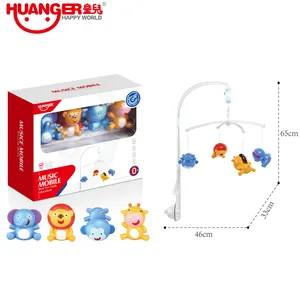 Huanger Educational Wind Up Game Bedside Rattle Musical Mobiles Baby Bed Bell Animal Hanging Toys