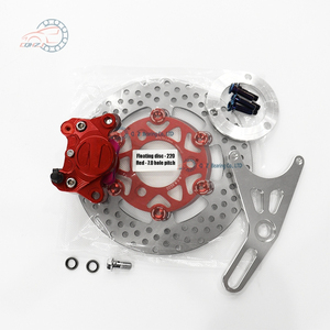 CQHZJ pour pièces Ultra Bee, étrier de frein arrière avec support, étrier de frein avant pour moto Ultra Bee série UB pour Yamaha - Product Image 4