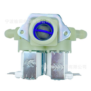 Vanne d'admission 5220FR2008N 12V, solénoïde quatre voies pour usage domestique - Product Image 1
