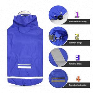 चिंतनशील धारी जेब पानी प्रतिरोधी के साथ कुत्ते रेनकोट कुत्ते बारिश हो रही जैकेट समायोज्य Drawstring निविड़ अंधकार पालतू वर्षा कोट - Product Image 3