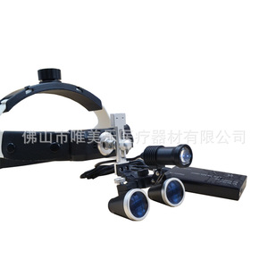 Lunettes grossissantes dentaires 2,5X/3,5X, binoculaires orthopédiques à fixation sur la tête, éclairage LED, équipement et accessoires de thérapie buccale - Product Image 3