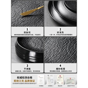 Xiangyuan <b>Melamine</b> Steak <b>Plate</b> Round Black Frosted Stone Texture Restaurant Use Party Dinnerware - Product Image 4