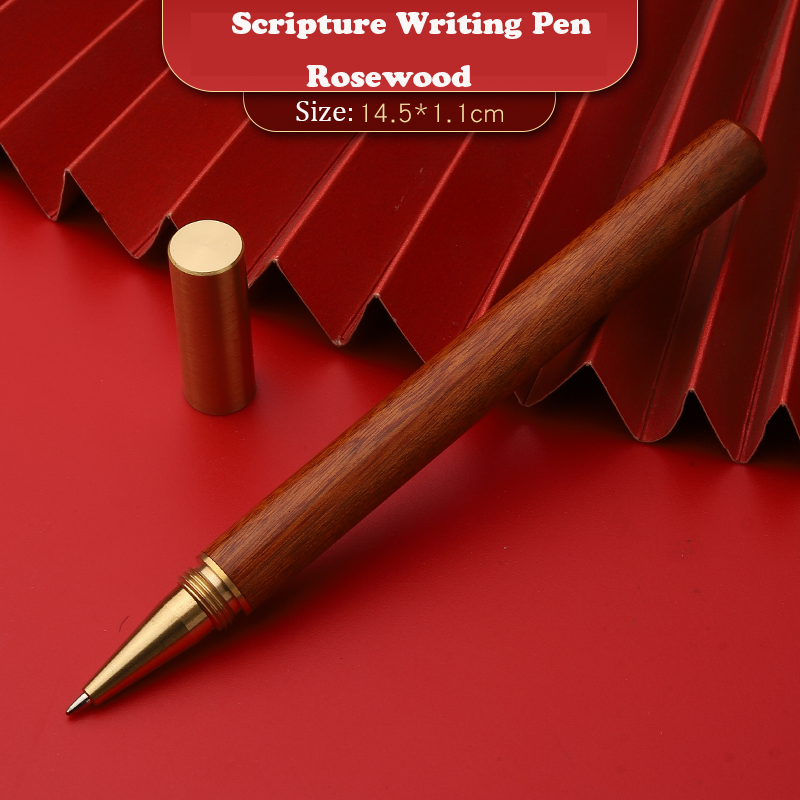 Scripture writing pen-Rosewood