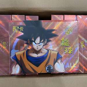 Chao Ka ตัวการ์ตูนสำหรับเด็ก, การ์ดสะสมการต่อสู้อะนิเมะ goku Siyan vegeta TCG - Product Image 2