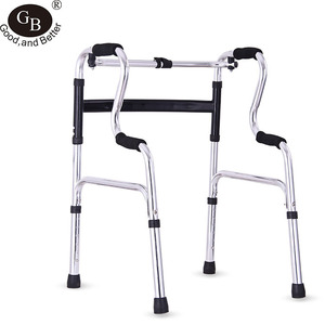 GB Aluminum Alloy <b>Walker</b> Adjustable Height Foldable Four Legged Walking Aid For <b>Elderly</b> - Product Image 1